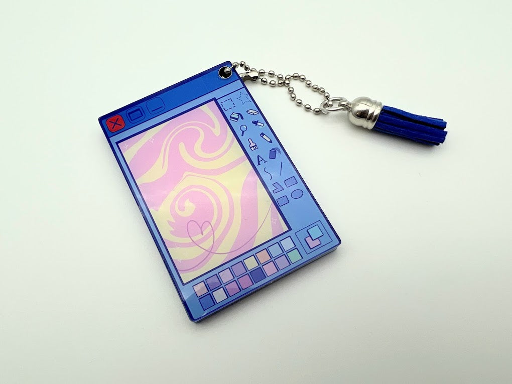 Art Program MS Paint Computer Window Photo Frame Keychain