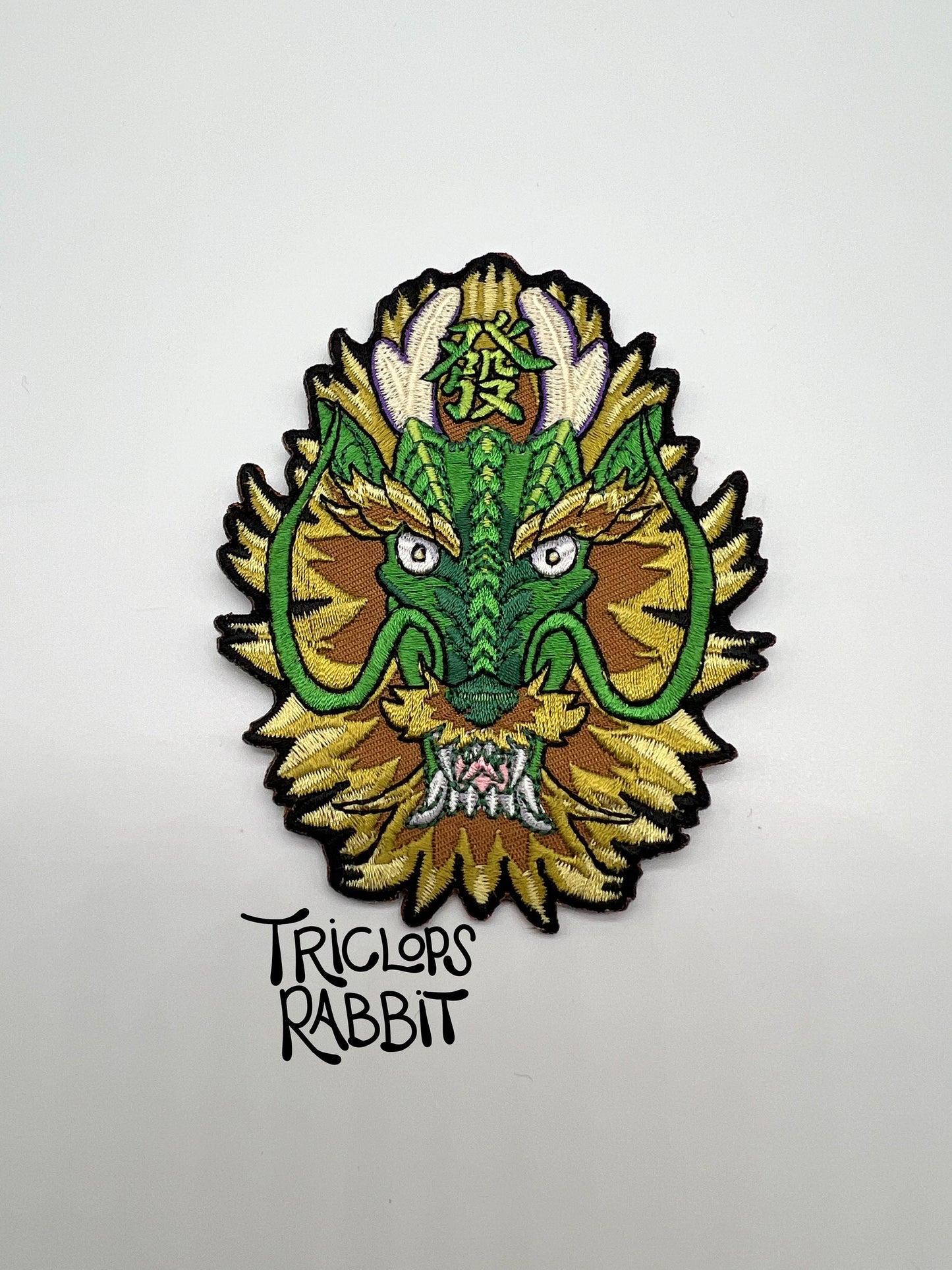 Green Dragon "Fa" Iron-On Patch