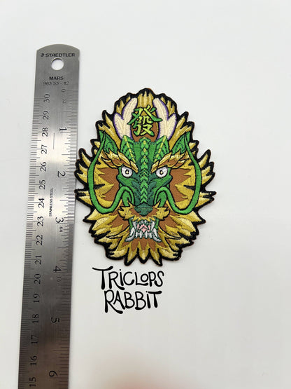 Green Dragon "Fa" Iron-On Patch