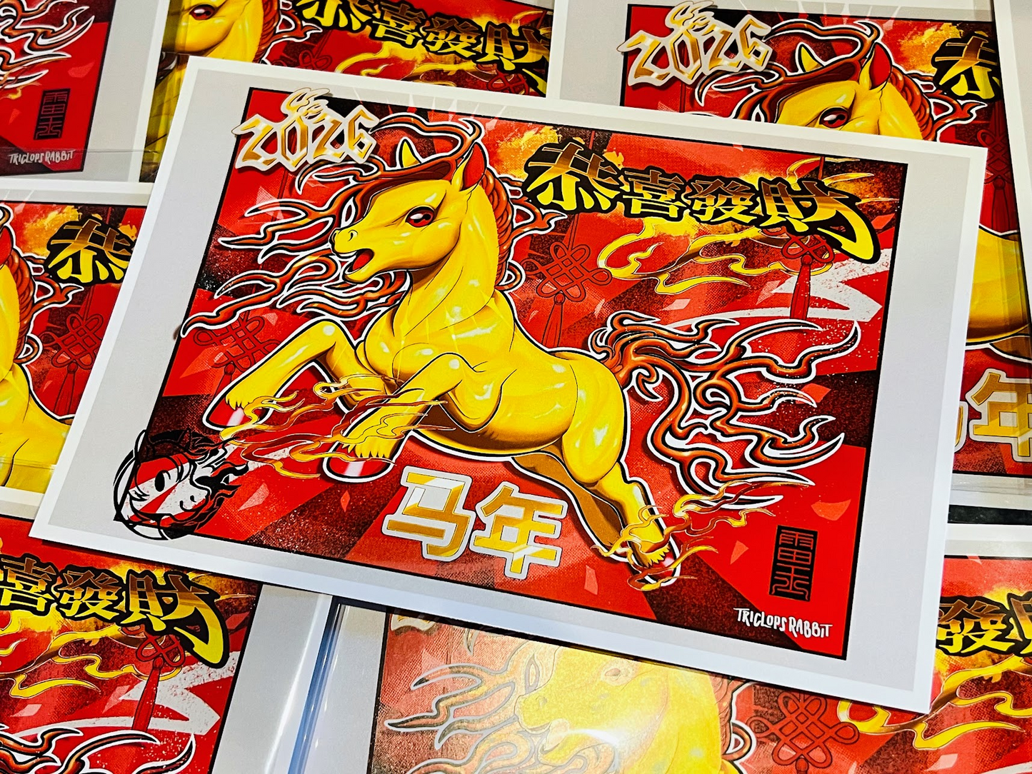 Year of the Horse Limited 8.5" x 5.5" Print