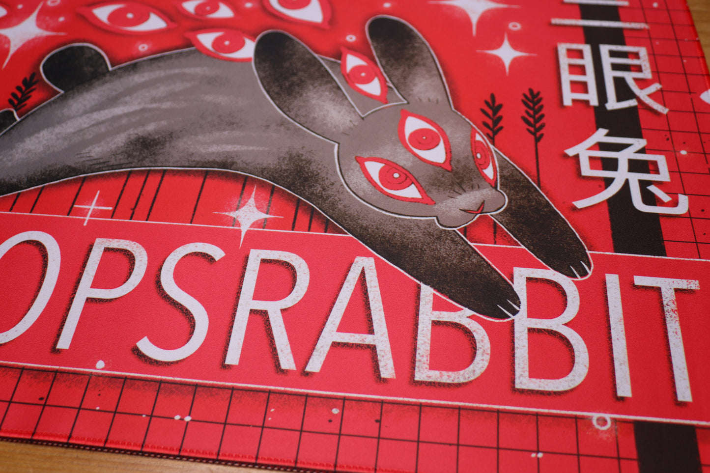 Triclops Rabbit Desk Mat