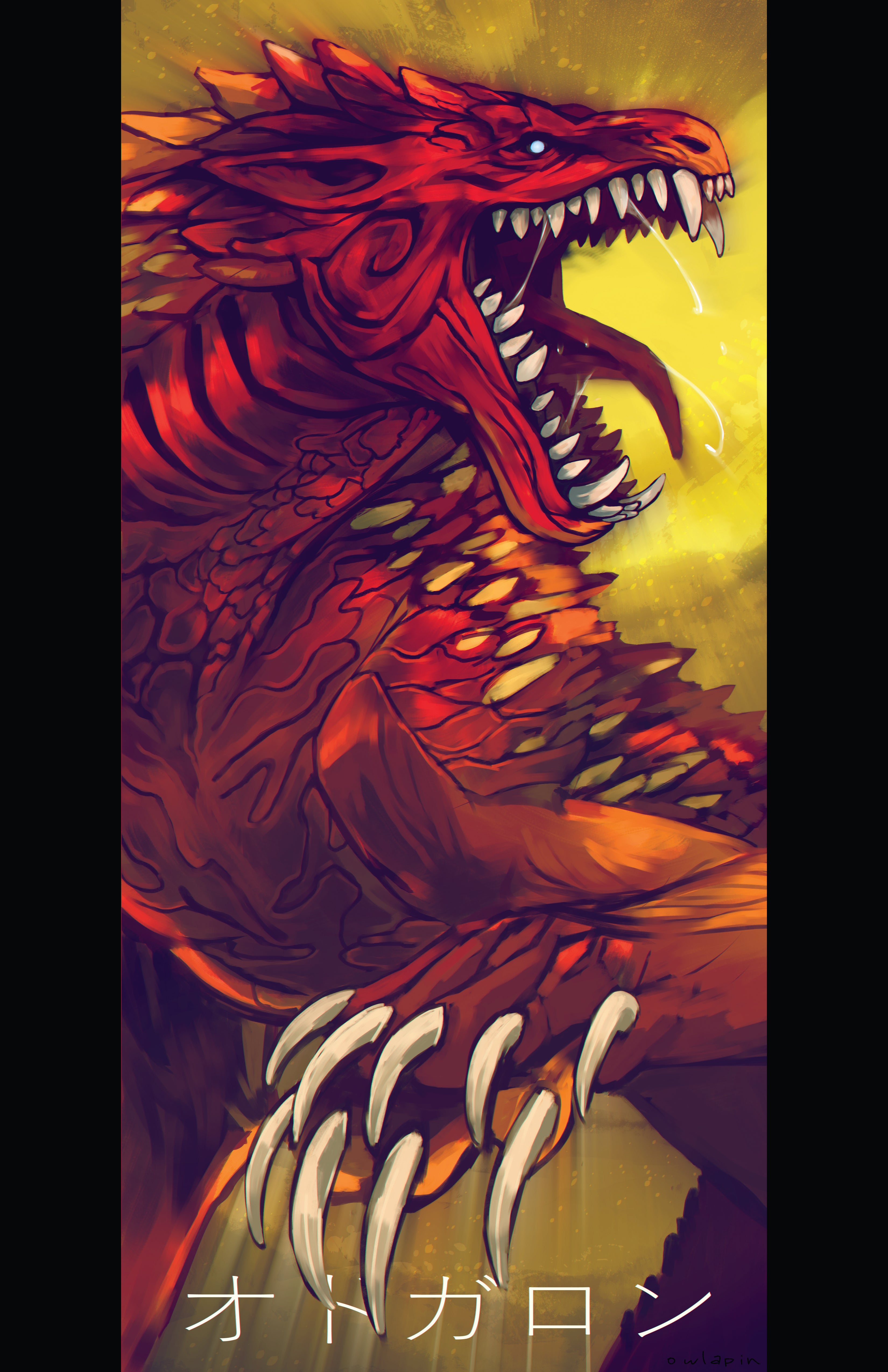 Nondescript Red Monster Art Print – Triclops Rabbit