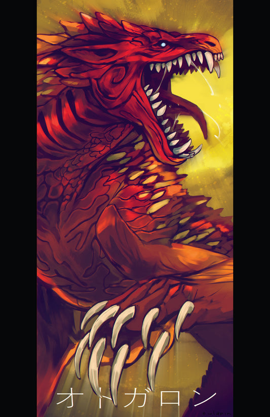 Nondescript Red Monster Art Print